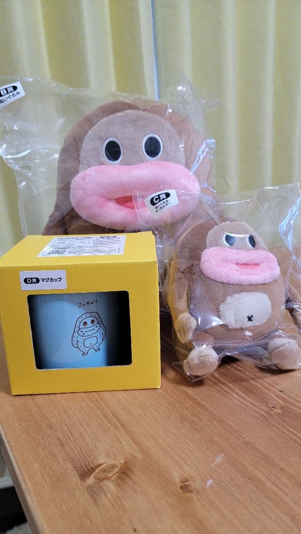 サク山チョコ次郎くじ　B賞C賞D賞セット①