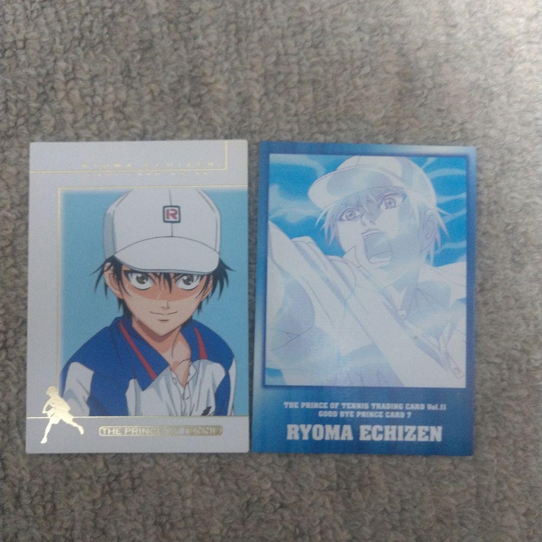 テニスの王子様/トレーディングカード/越前リョーマ/レアカード/青学