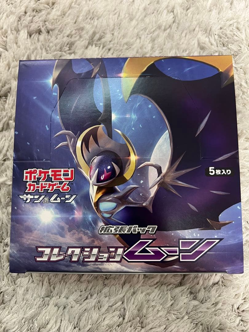 【シュリンクなし】ポケカ コレクションムーン ワンボックス