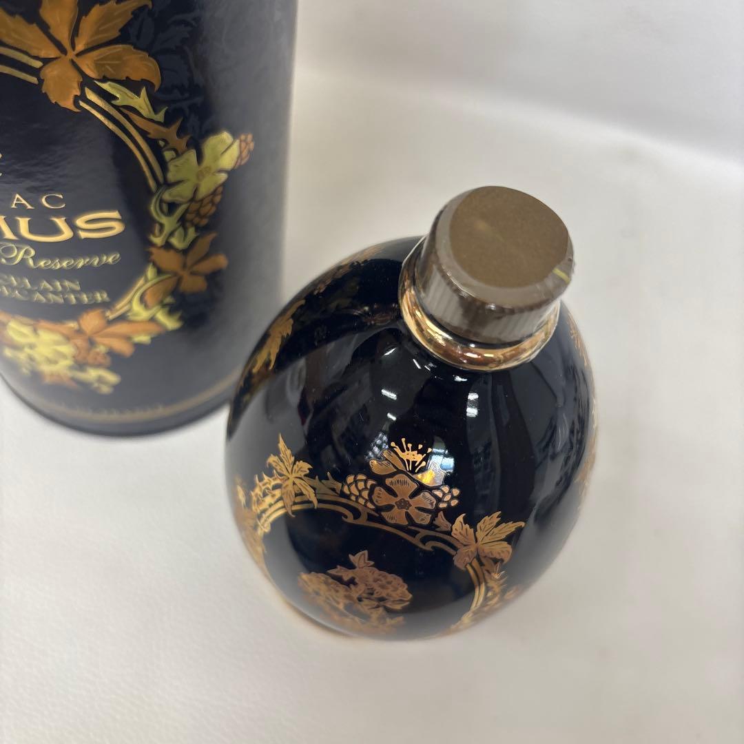 カミュ CAMUS エッグボトル