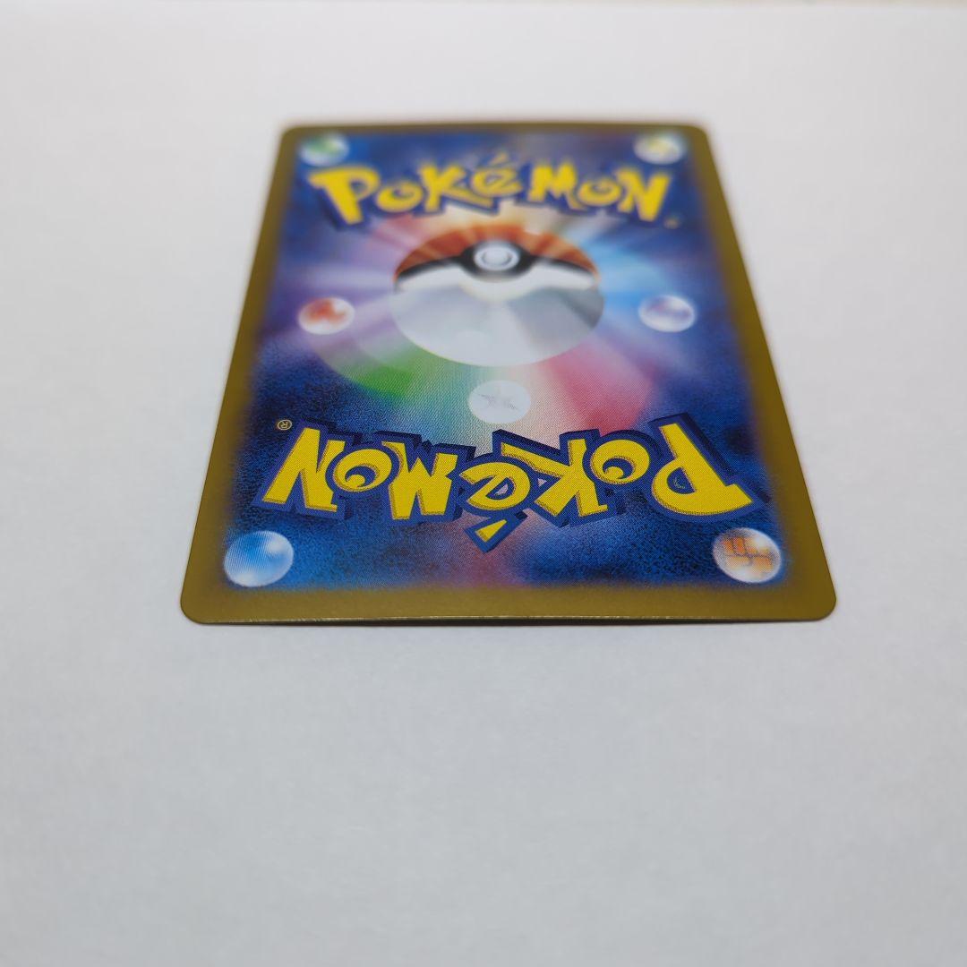 ゼクロムEX 　BWR ポケモンカード 230HP