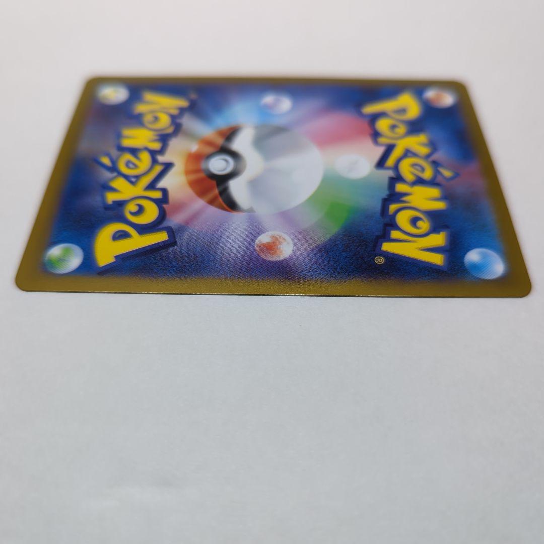 ゼクロムEX 　BWR ポケモンカード 230HP