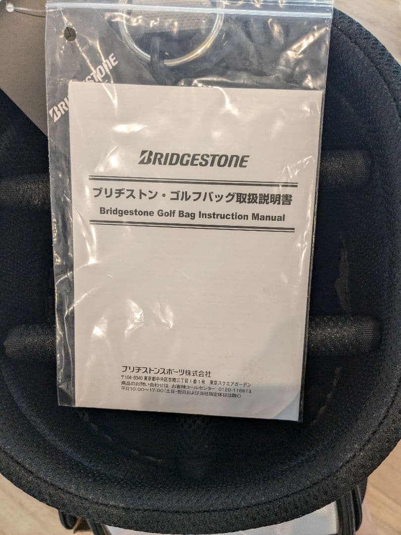 ※即日発送○ ハレル屋