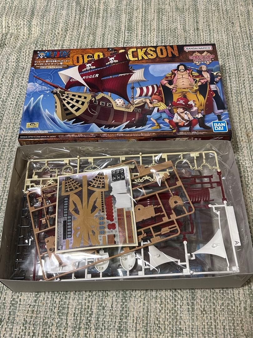 お*ド様 プラモデルセット6点