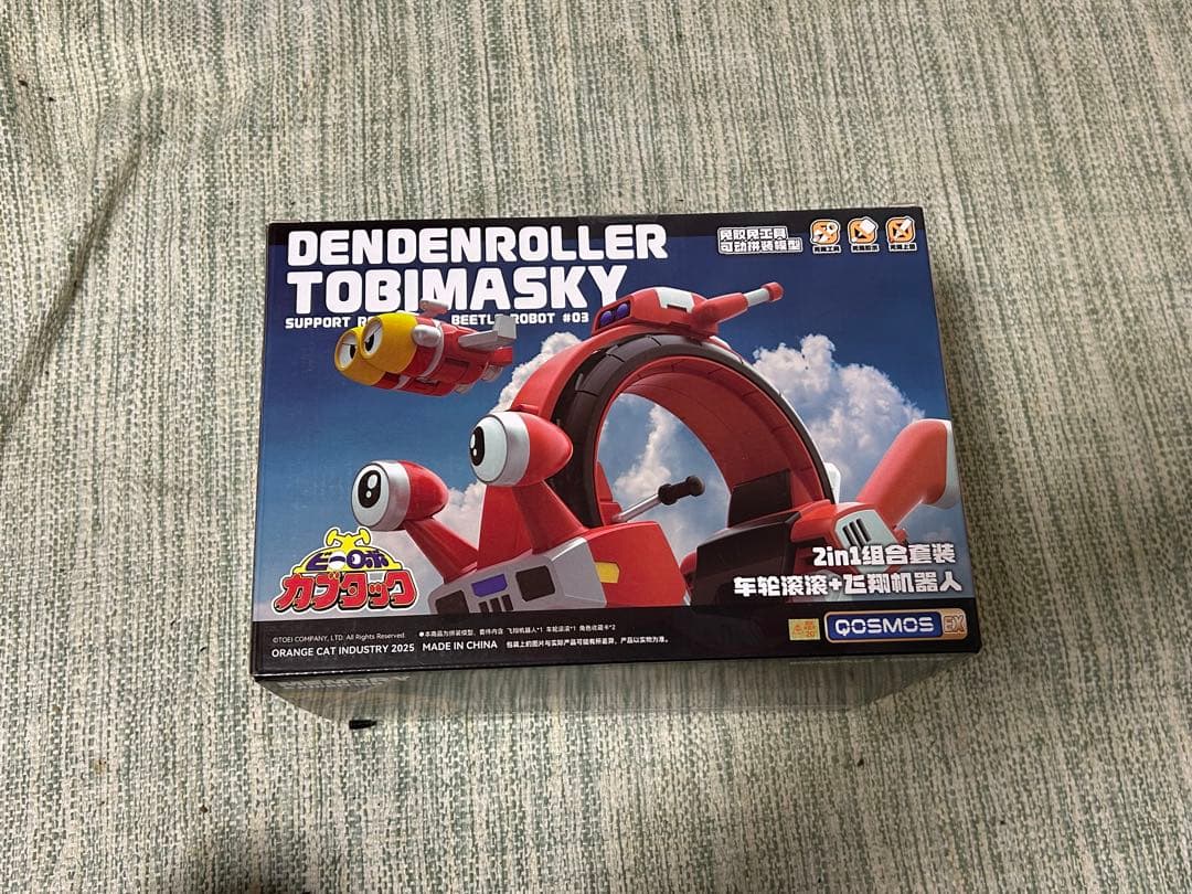 お*ド様 プラモデルセット6点