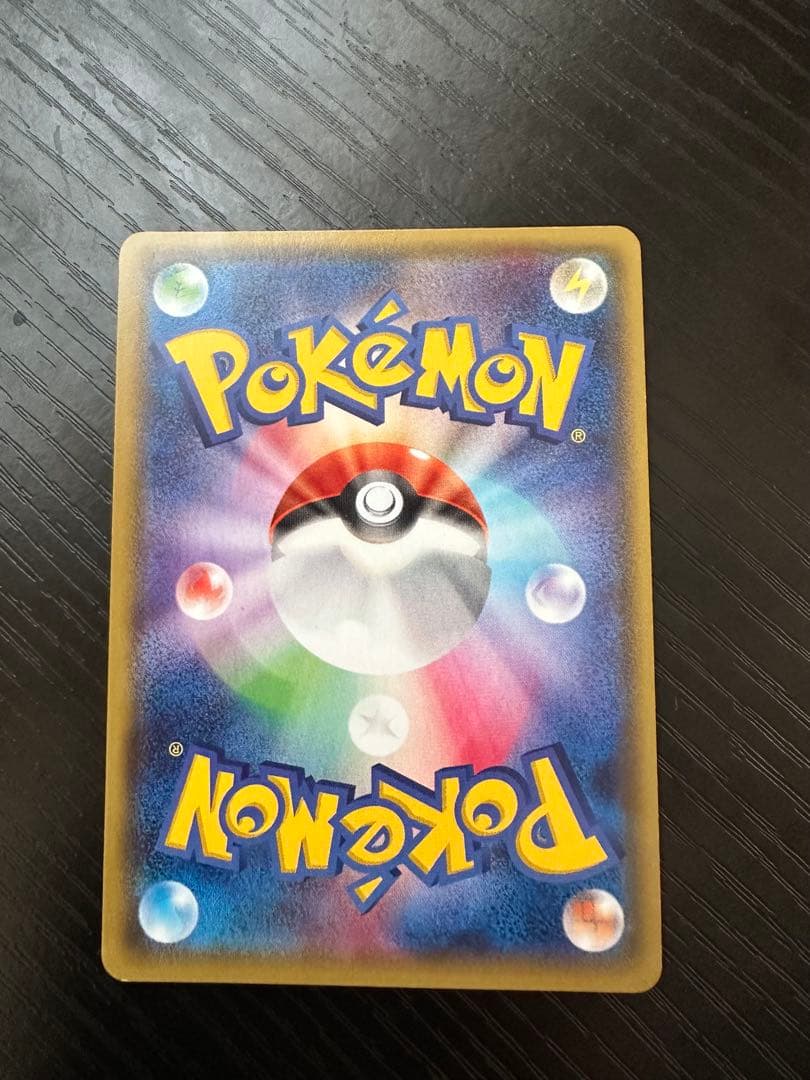 MレックウザEX XYD メガバトルデッキ60 MレックウザEX 006/018