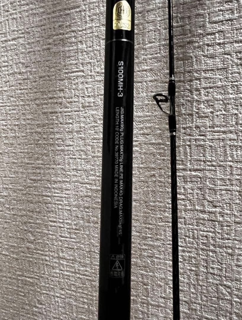 コルトスナイパーXR 100mh-3