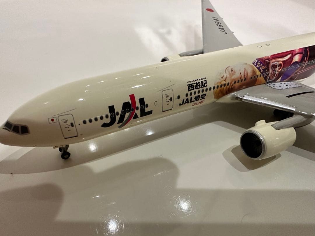 日本航空 B777 西遊記コラボJAL悟空特別塗装機ダイキャストモデル1/400