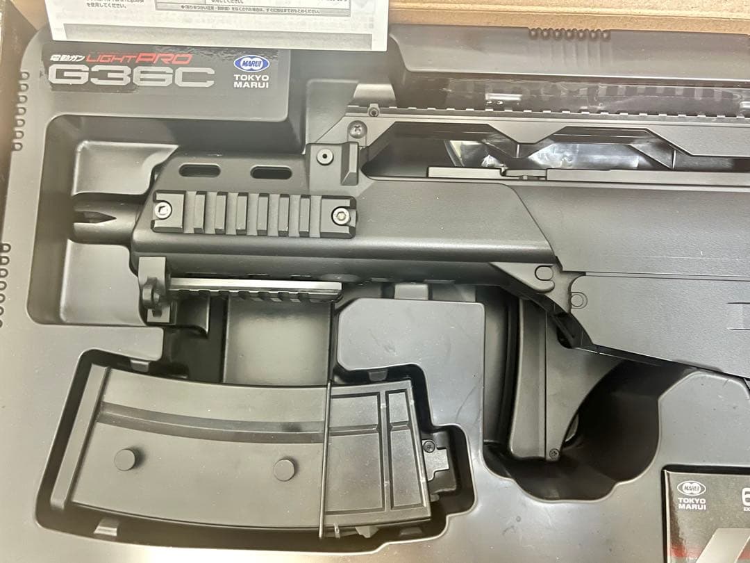 東京マルイ LIGHTPRO ライトプロ G36C 電動ガン