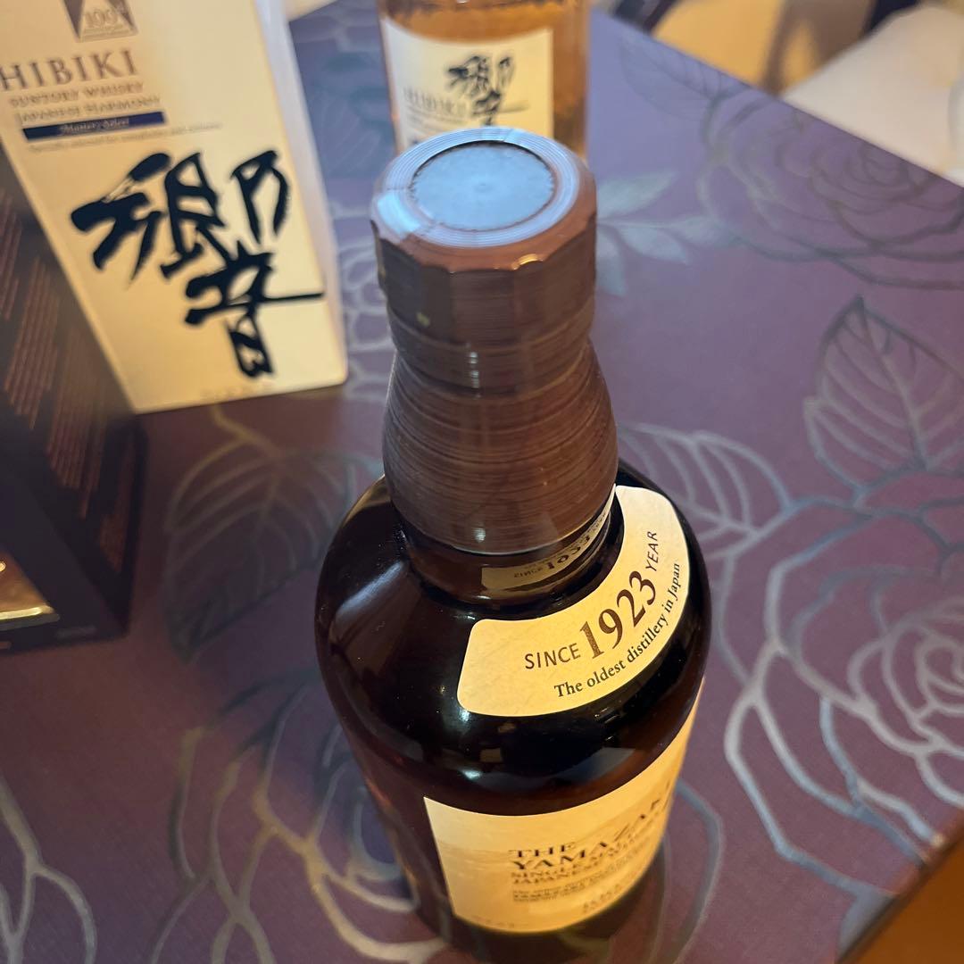 サントリー　響　山崎　希少‼️