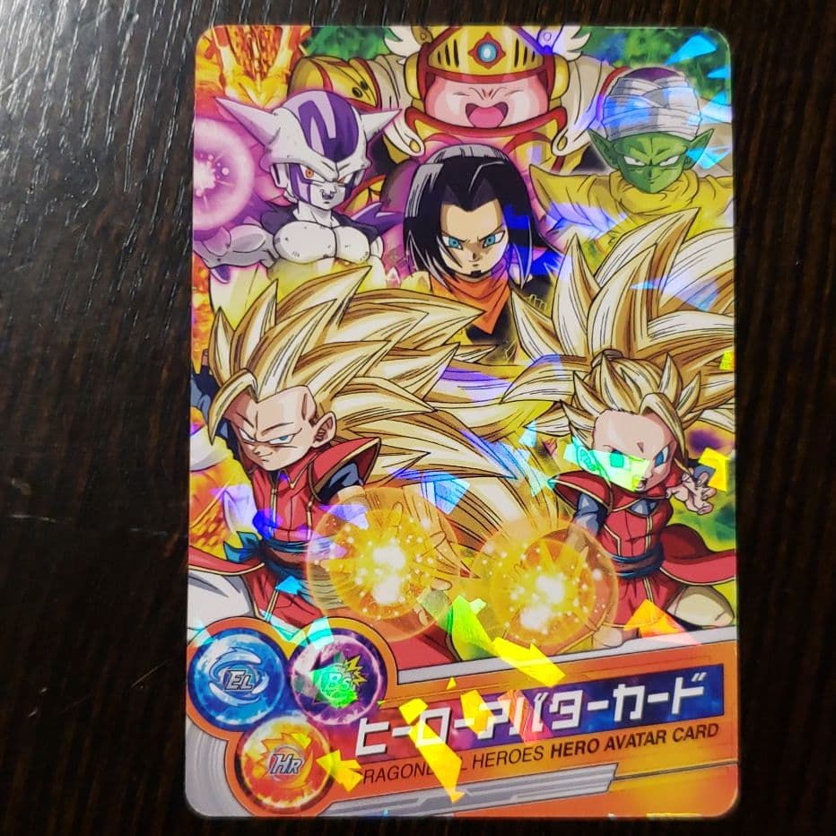 スーパードラゴンボールヒーローズ 孫悟空 GDSE4-01