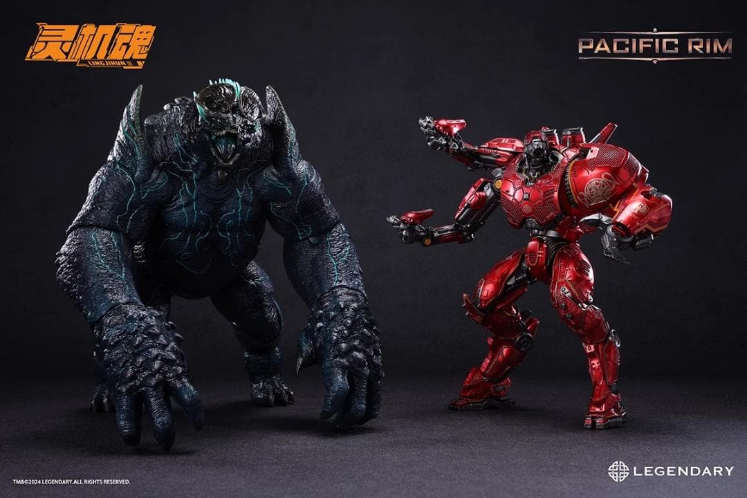 霊機魂パシフィック・リム モンスターシリーズ レザーバックPacific Rim