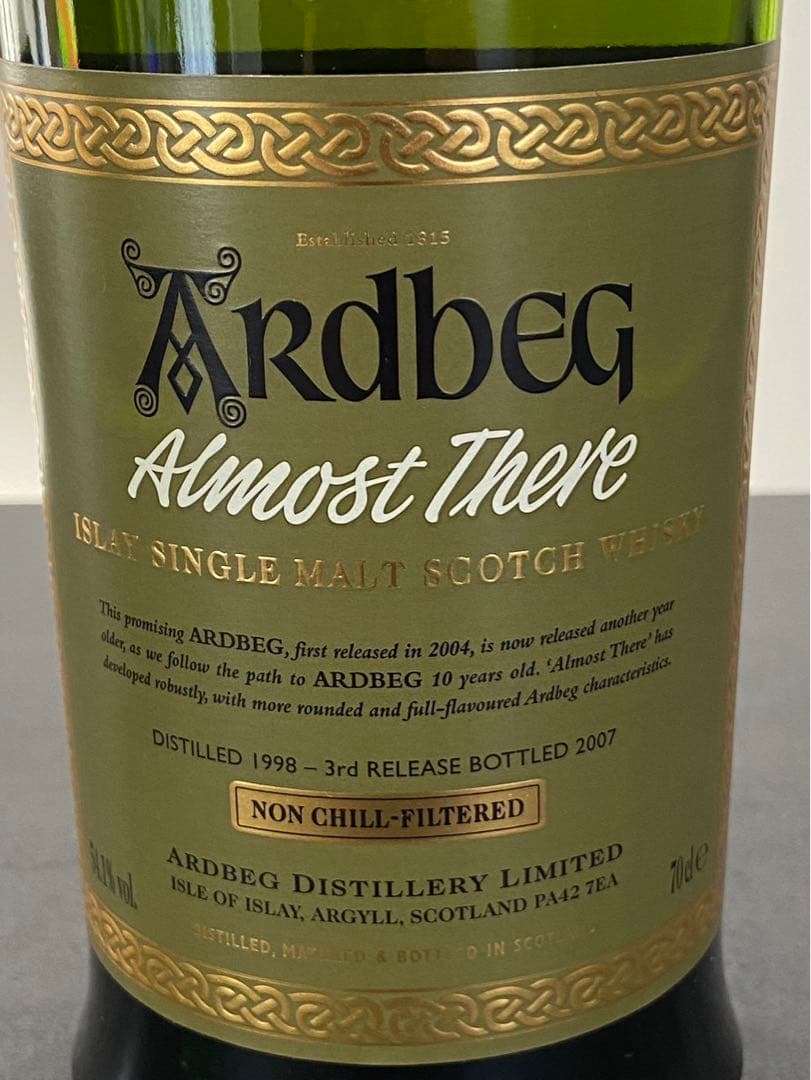 アードベッグ オールモストゼア 1998-2008 10年