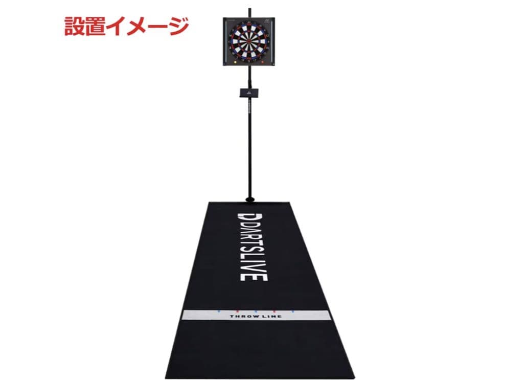 DARTSLIVE  ダーツライブ ホーム スローマット ダーツマット