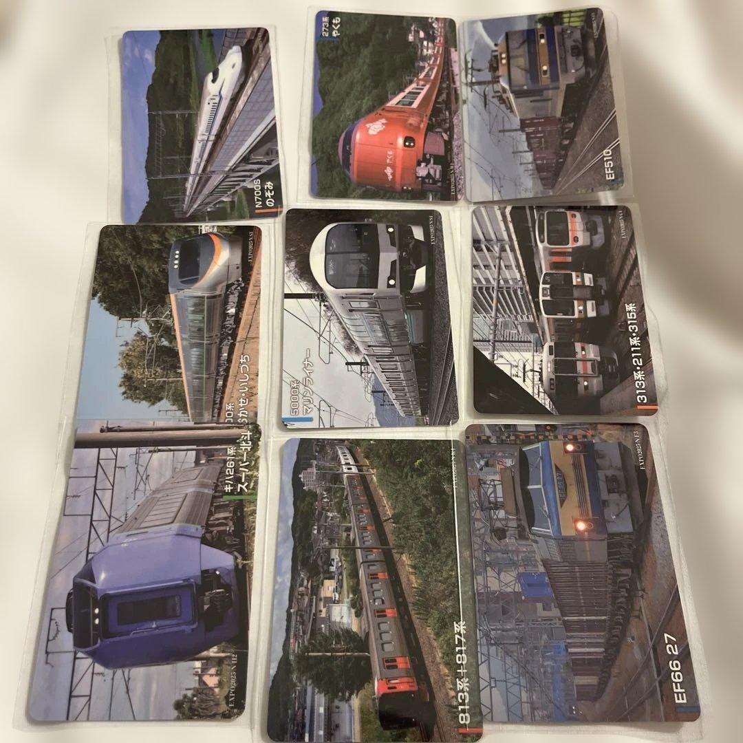 JR GROUP TRAINSトレーディングカードコンプリートセット　関西万博