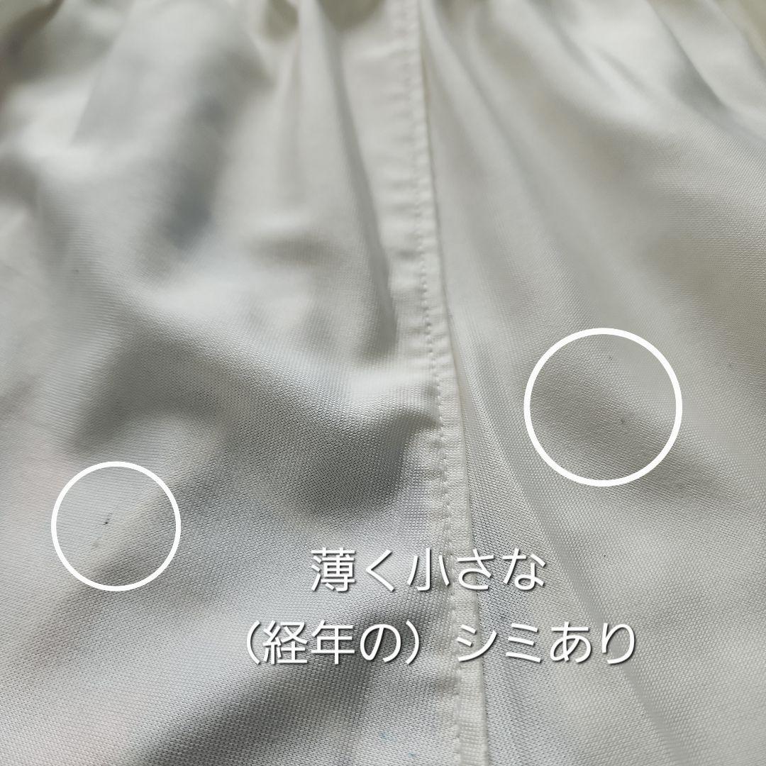 レア 1993 ドーハの悲劇 日本代表ユニフォーム パンツ 新品未使用