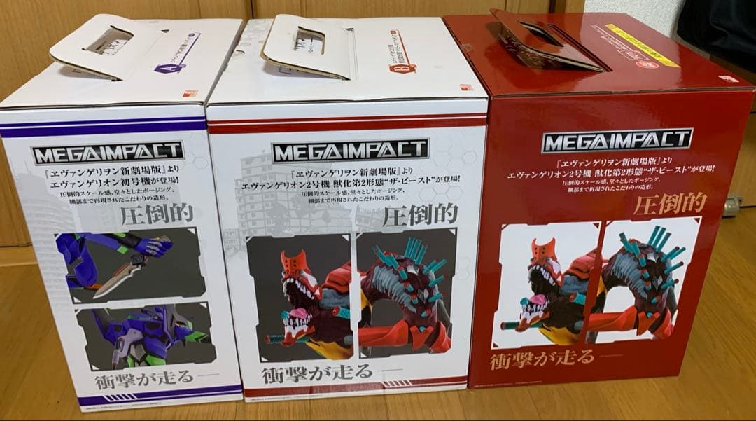 エヴァンゲリオン　一番くじ　三体セット