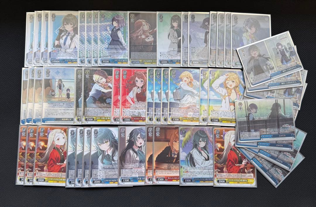 ヴァイスシュヴァルツ　学マス　デッキ