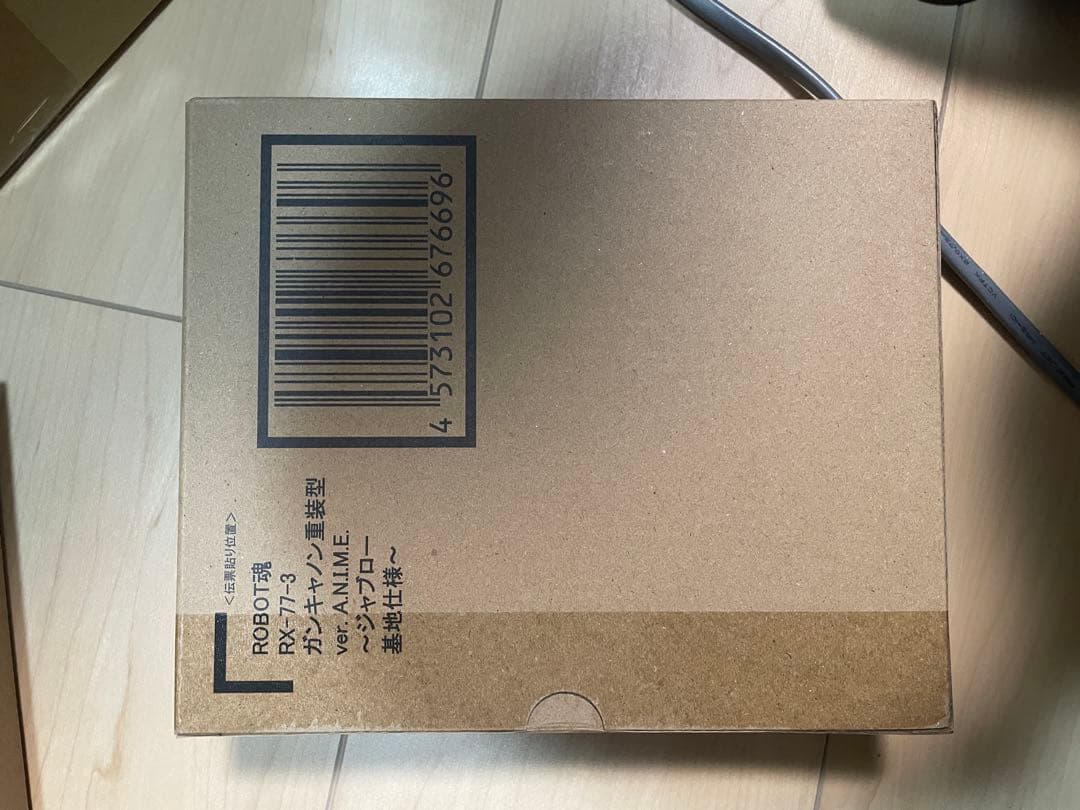 RX-77-3 ガンキャノン重装型 ver.ジャブロー基地仕様