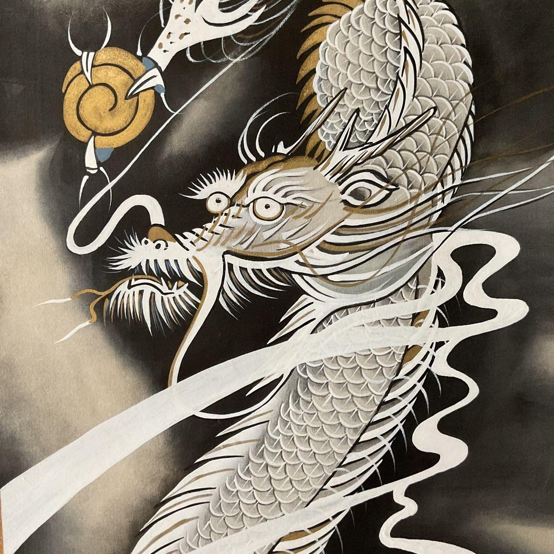 善海筆 肉筆画 【 守護龍之図 】 絹本彩色画