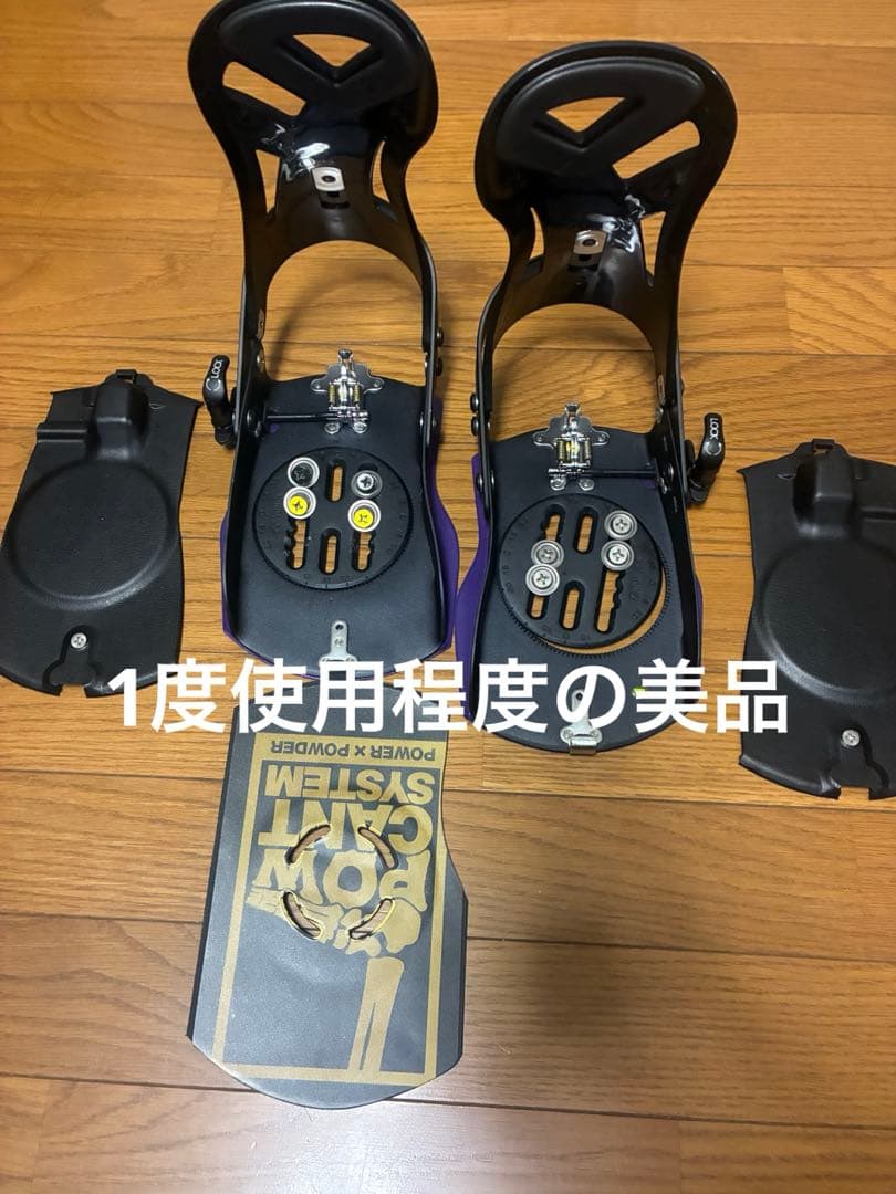 ヨネックス　ステップイン　xts