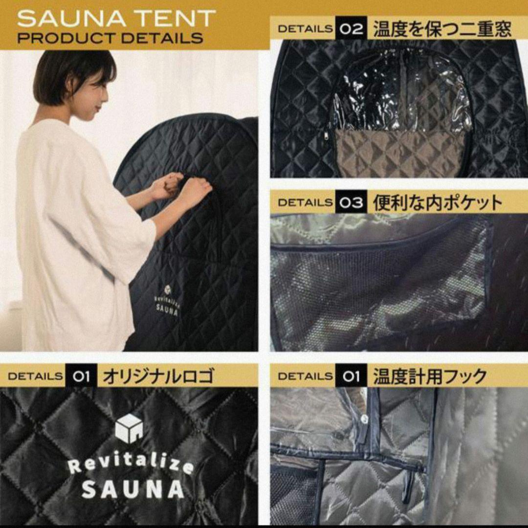 中古 おうち de サウナ【フィンランド産 香花石付】テント ストーブ 家庭用