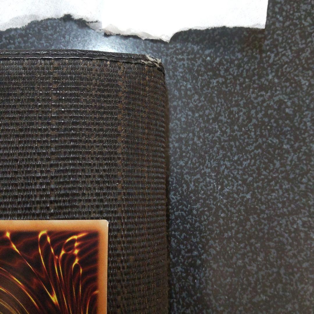 遊戯王　灰流うらら　20thシークレット