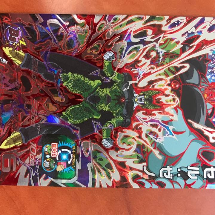 セルゼノ、プレイ用