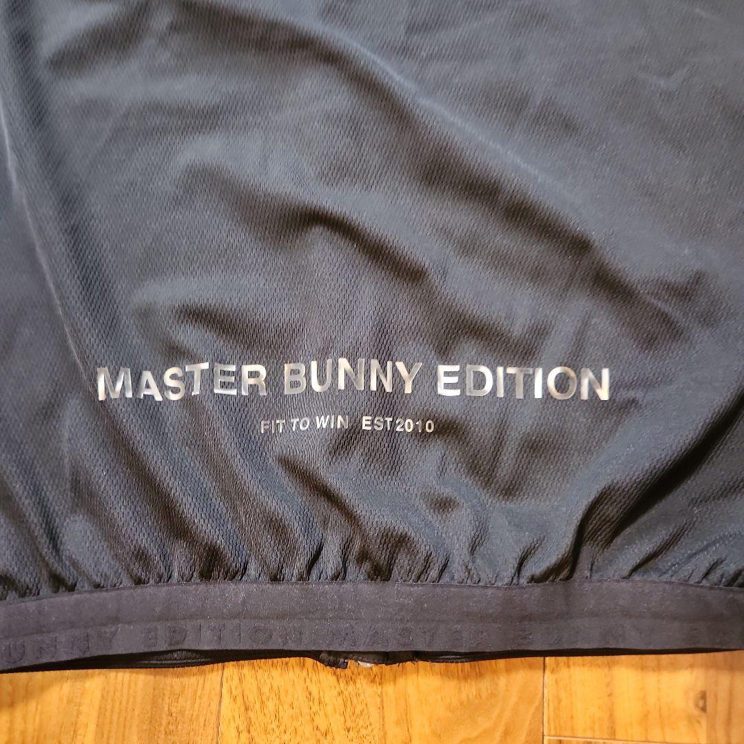 MASTER BUNNY EDITION マスターバニー