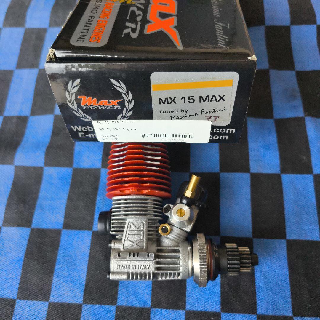 max power MX15 7ポ−ト　エンジン　慣らし済み、クラッチ付