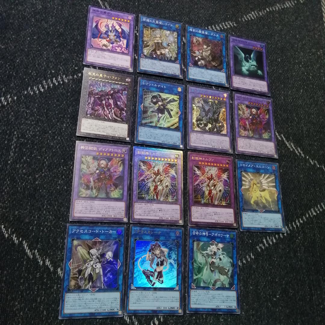 遊戯王　アルトメギア　デッキ　リトルナイト　ティ・フォン　[03665]