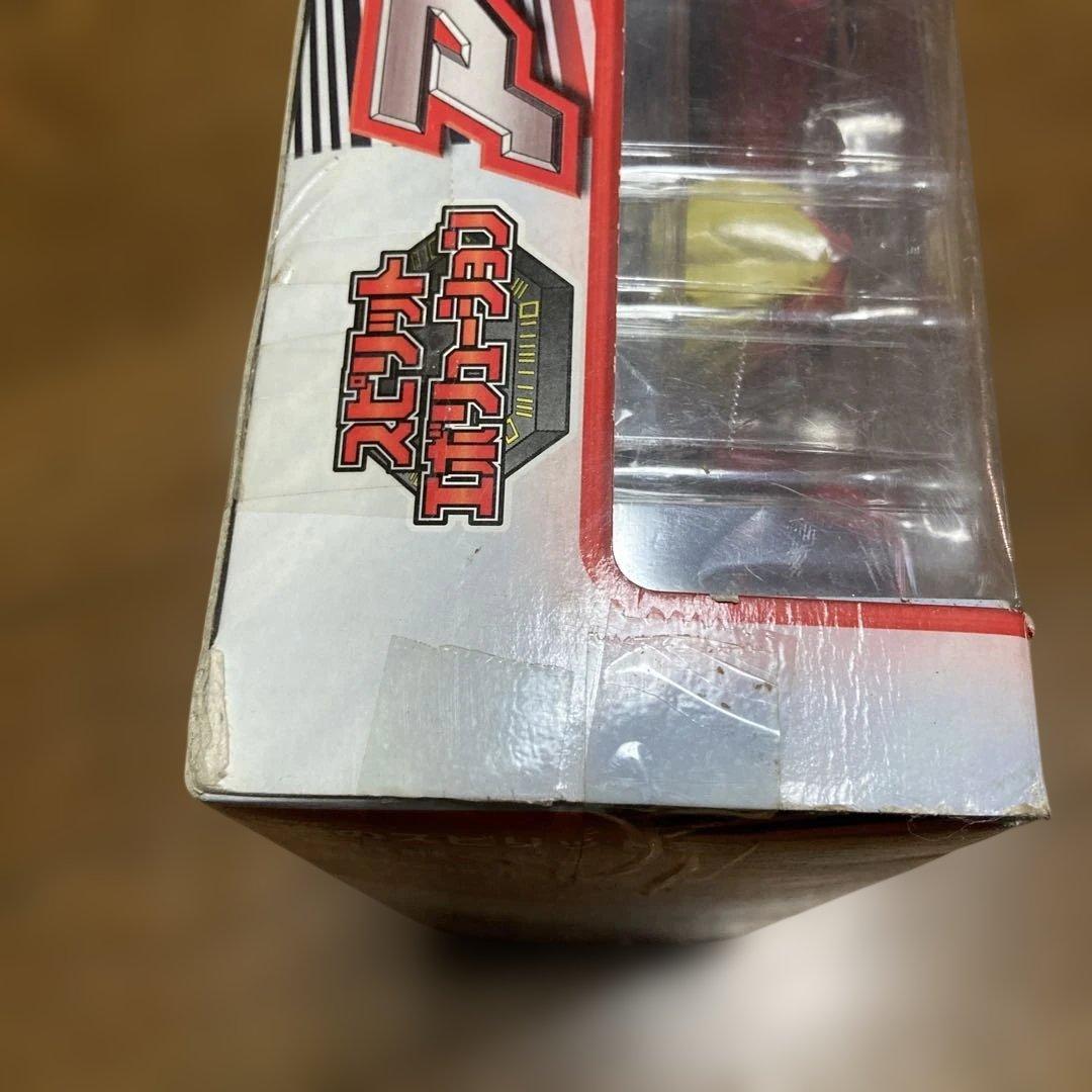 バンダイ アグニモン 未使用