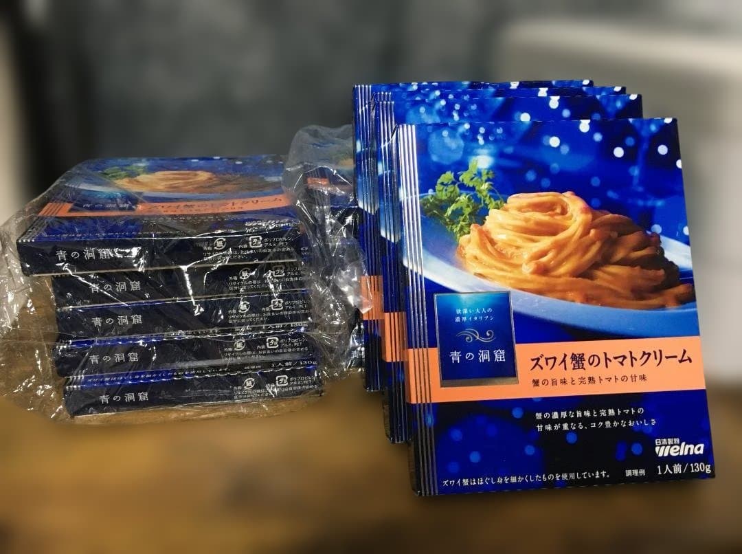 カッツェさん専用 パスタソース