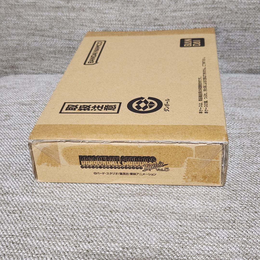 ドラゴンボール カードダス リミックス Vol.5