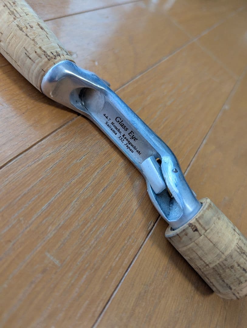 グラスアイ　ビンテージ　チャンピオングリップ ダブルハンドル　コルク/アルミ