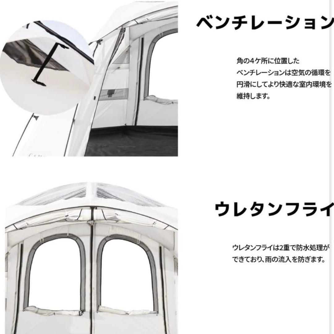 【新品未使用】CAMVIL タートルドーム ドームテント ホワイト 4シーズン