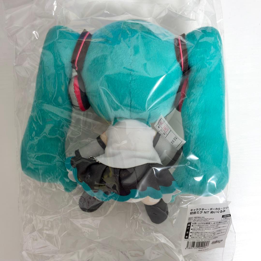 Gift キャラクター ボーカル シリーズ 初音ミク NT ぬいぐるみ