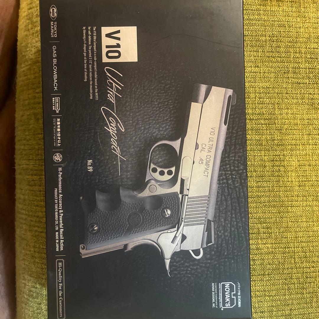 極美品　東京マルイV10 Ultra Compact ガスガン