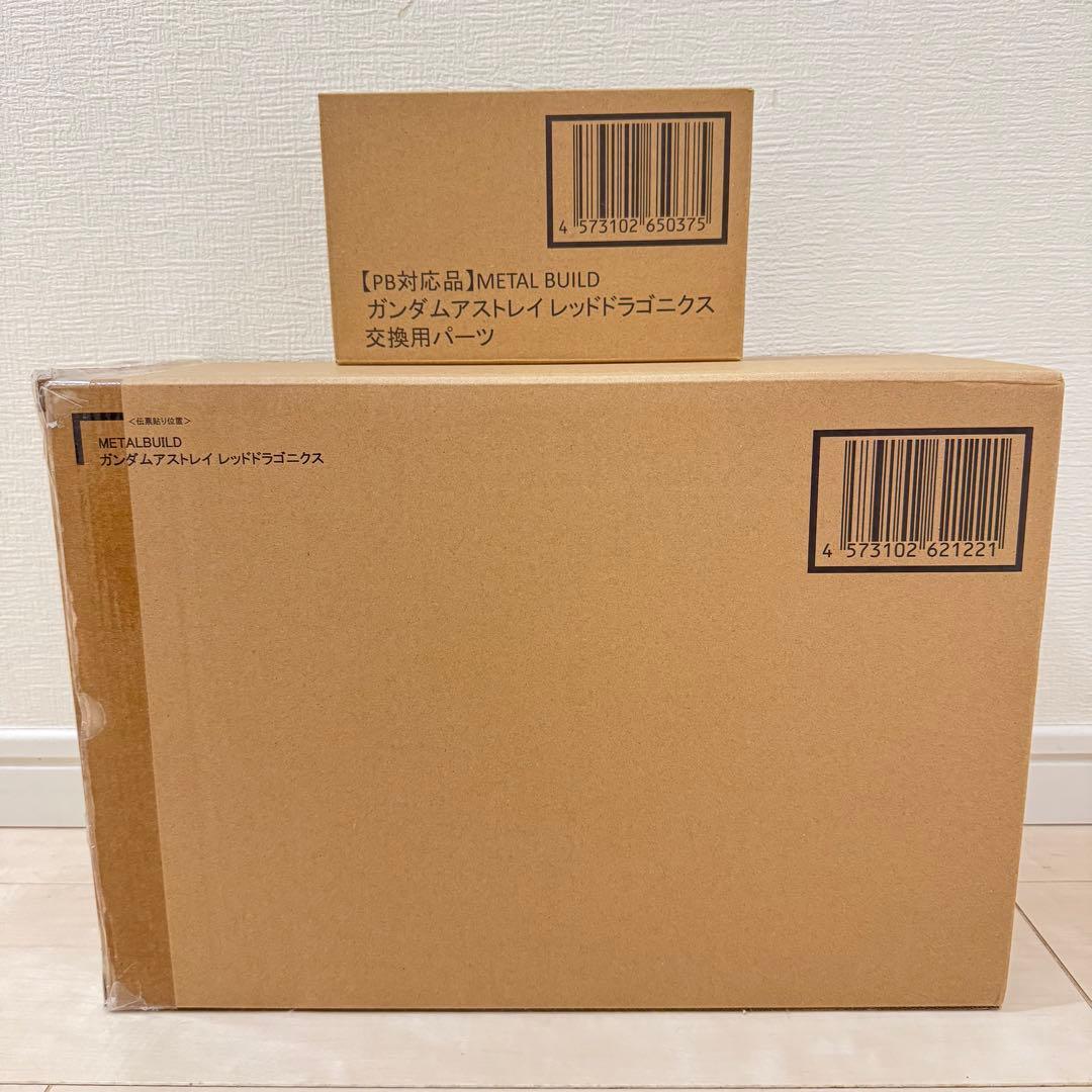 【期間限定価格】L BUILD ガンダムアストレイ レッドドラゴニクス