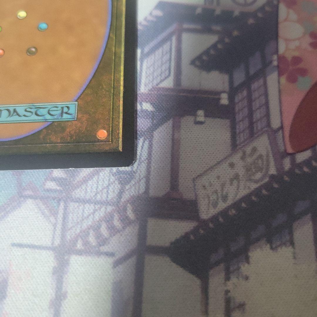 MTG シヴ山のドラゴン 韓国語