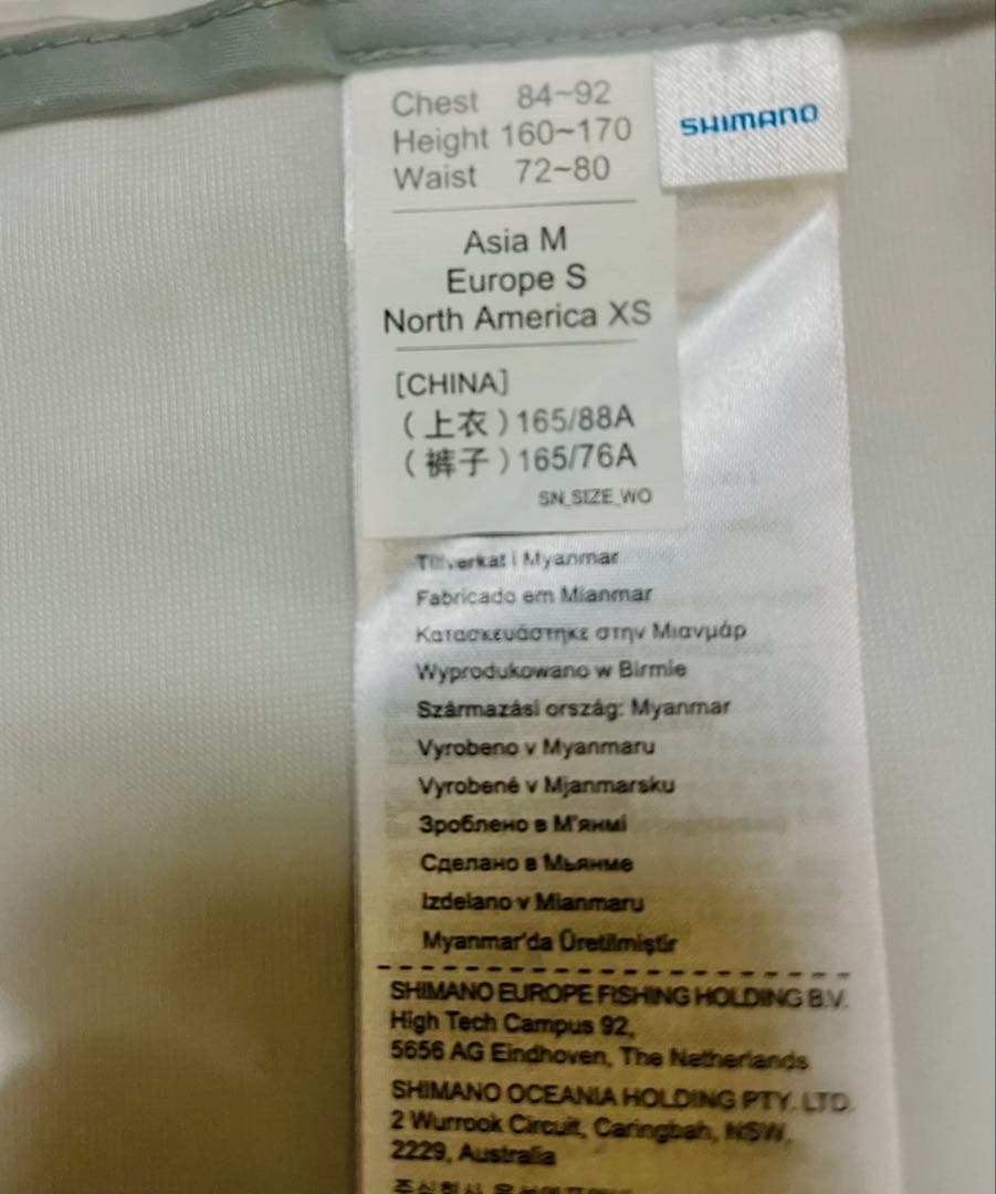 シマノ マリンライトスーツ RA-034U グレー Mサイズ / レインウェア