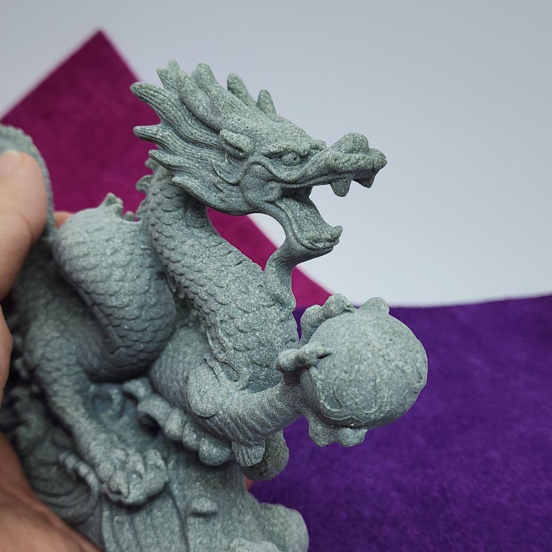 青砂石製 龍の置物／風水／開運／金運アップ／ドラゴンインテリア