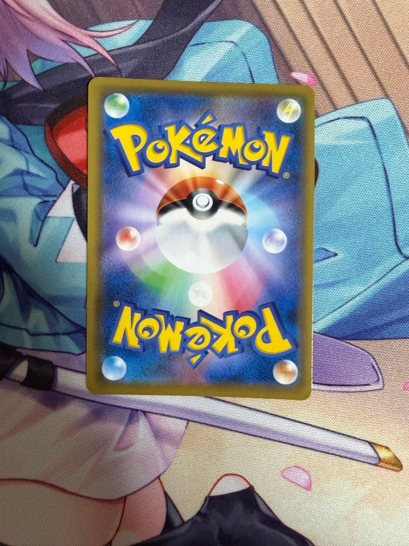 レシラム＆ゼクロムGX SR SM11b ドリームリーグ