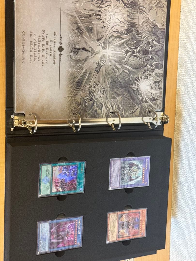 遊戯王OCG 白の物語　カード未開封