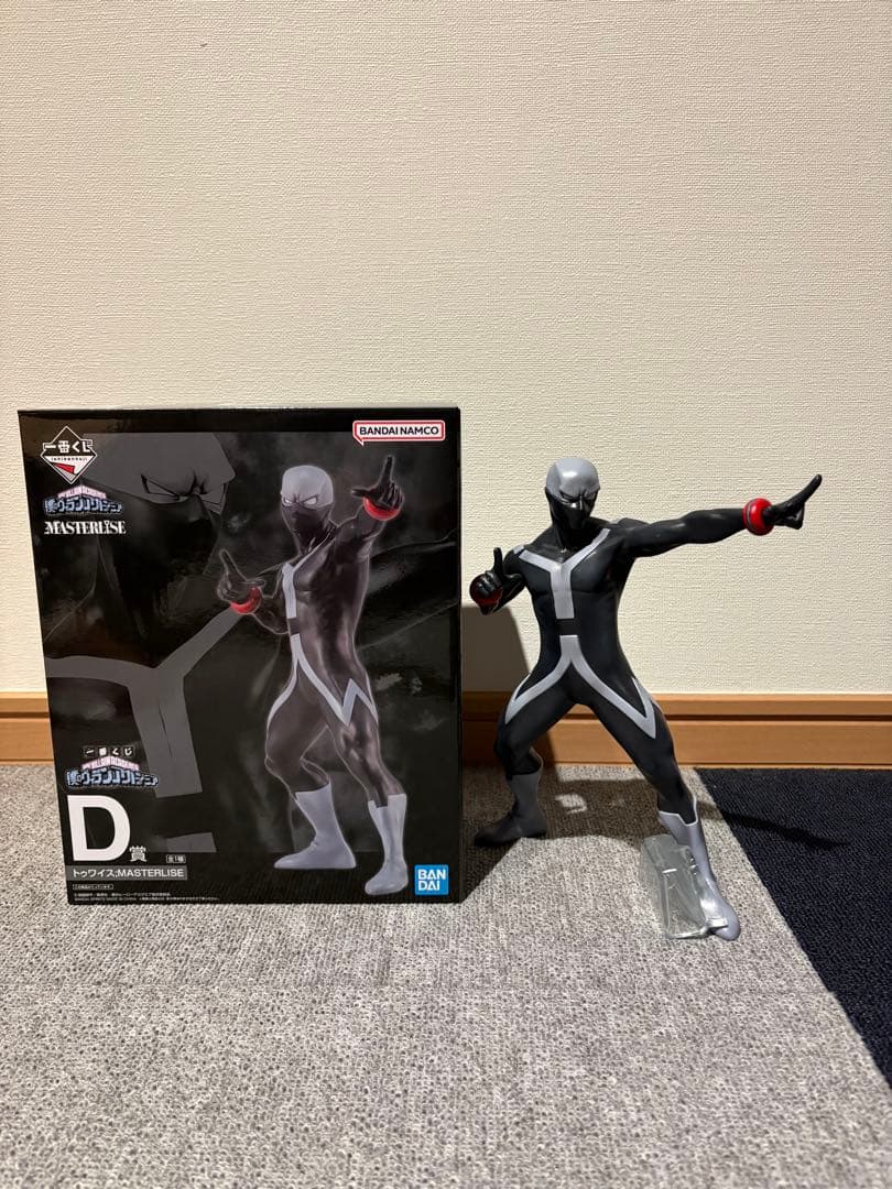 ヒロアカ 一番くじ フィギュアまとめ売り【※All開封品】