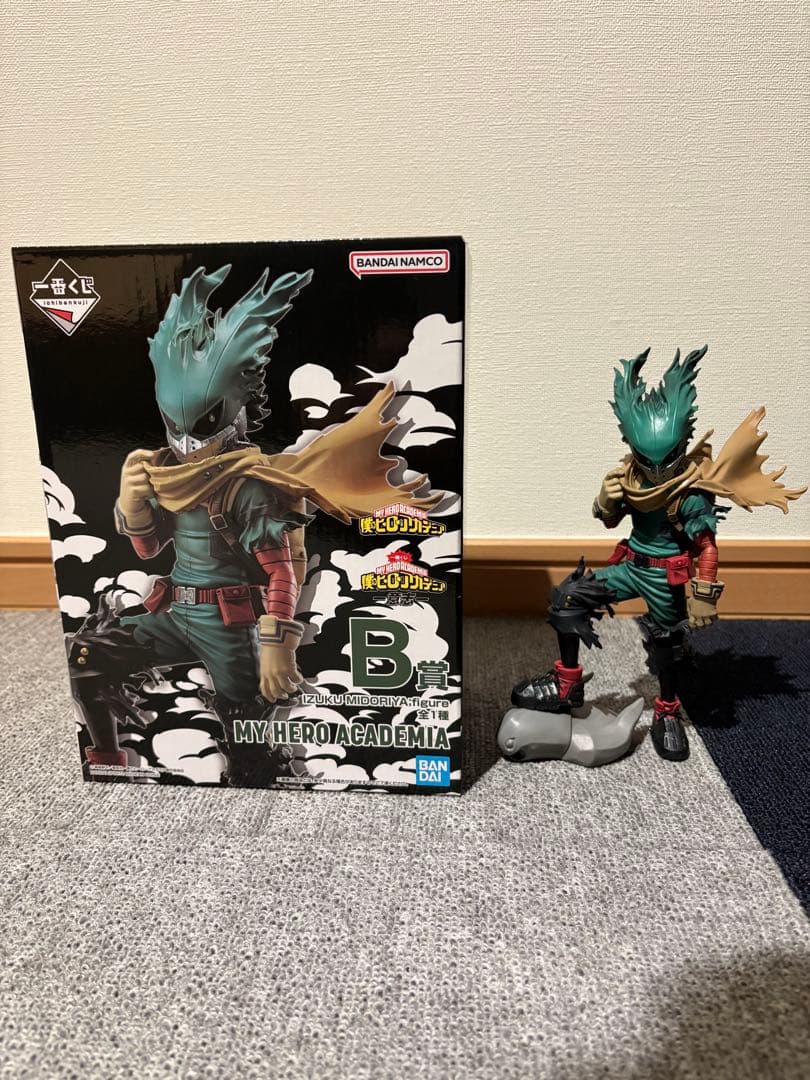 ヒロアカ 一番くじ フィギュアまとめ売り【※All開封品】