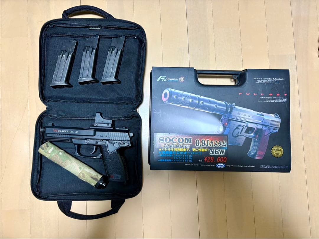 東京マルイ SOCOM Mk23 ガンショップアングス　ロングレンジカスタム