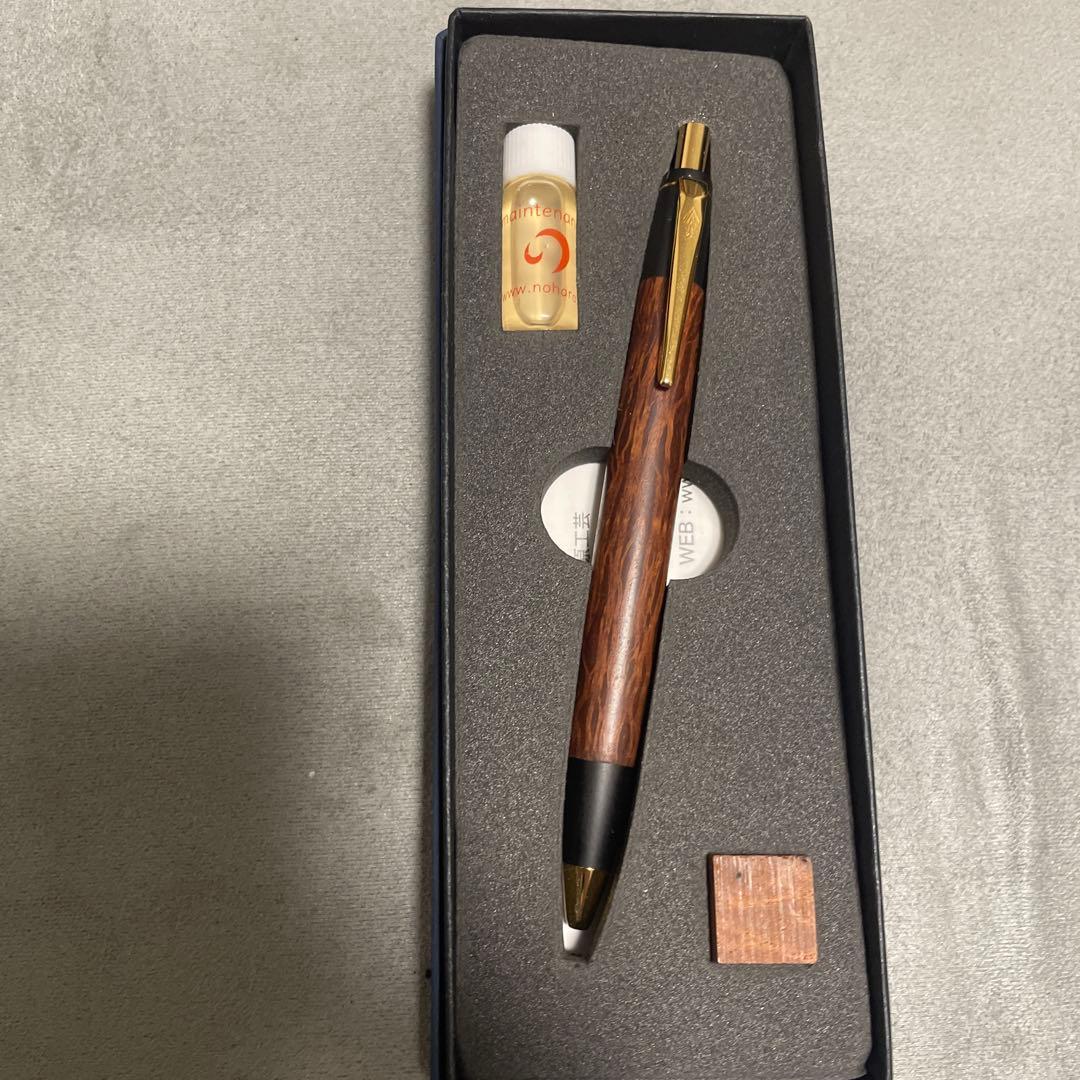 野原工芸　ボールペン　シーオーク