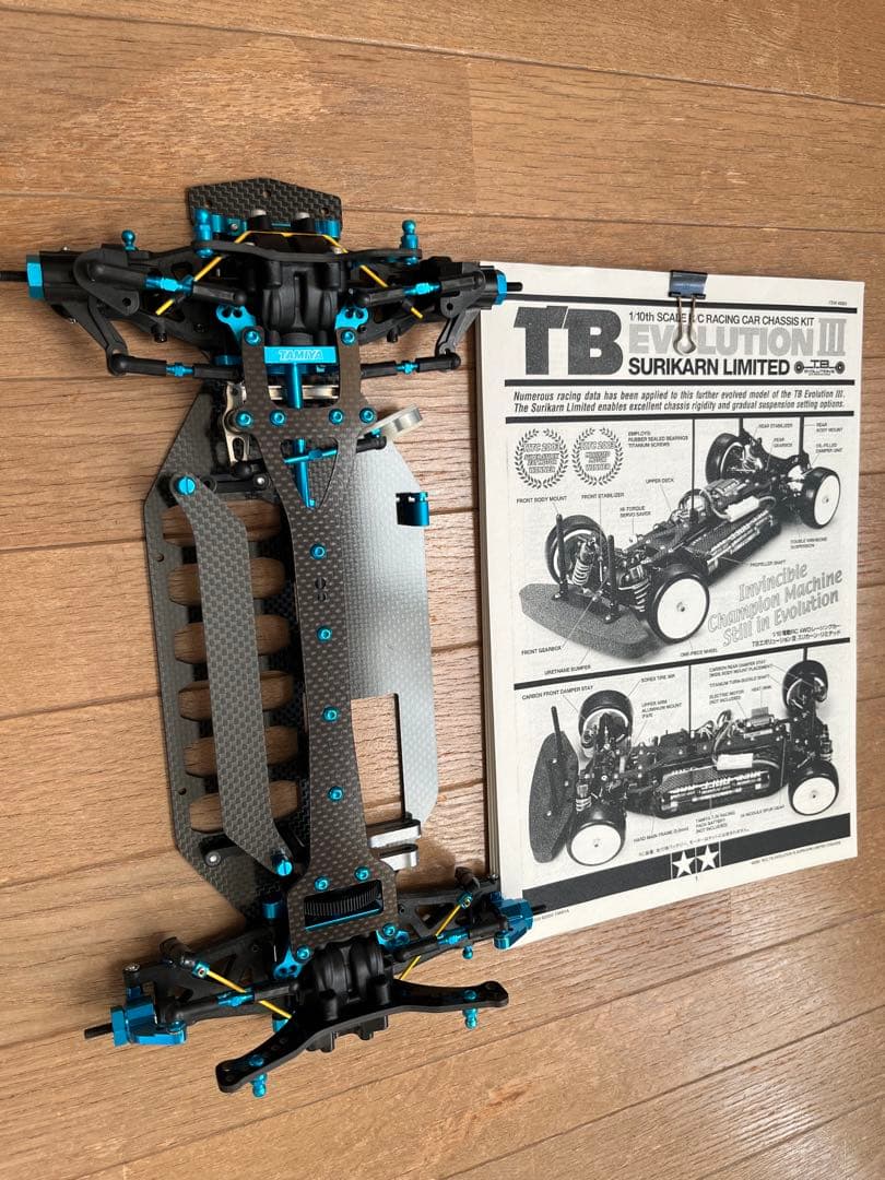 タミヤ1/10 TBエボ3組立途中(キットではありません)