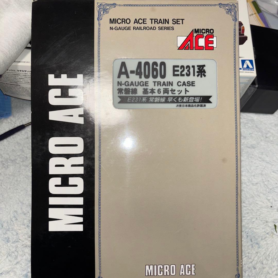 マイクロエース E231系 常磐線 10両セット